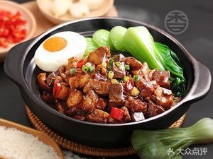 Xiang Ta Ta Bao Zi Fan (Tianxin District Jingu Store)