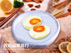 Qian Nian Stewed Dishes & Light Meals (Desiqin City Plaza Store)