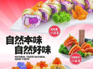 Shang Gu Yi Cun Cuisine (Huijin Tianhong Store)