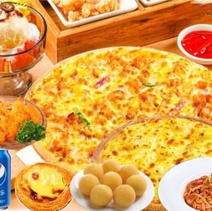 Zun Huang Pizza (Dongjing Commercial City Branch)
