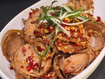 Gaoseng Banquet
