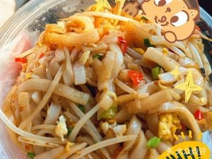 Ling Wei Home-style Rice Dishes