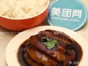 Liuyang Home-style Cuisine