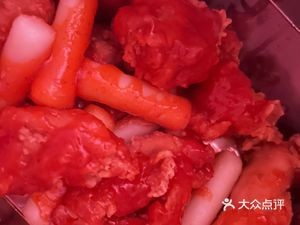 HOOTGIRL Korean Fried Chicken (Guigui Park Branch)