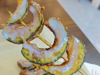 Xiao Guo Fried Skewers