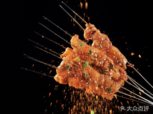 Yueyang Grilled Shrimp & Crab City (South Station Store)