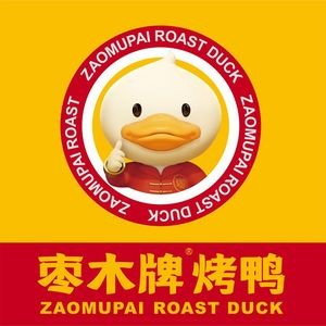 Zao Mu Brand Roast Duck (Guihua Ping Branch)