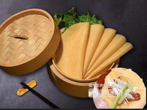 Minglu Bai Lian Beijing Roast Duck (Dongjing Commerce City Branch)