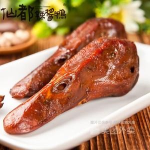 Xian Du Spicy Sauce Duck (Xingru Jincheng Store)