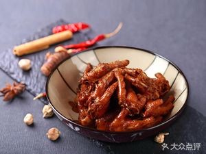 Jinyuan Yuan (Jinguai Community Store)