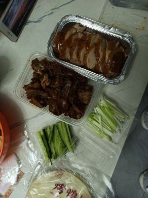 Kao Defu Peking Duck (Xingcheng Xin Yu Taohua Yuan Branch)