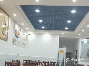 Fucheng Guizhou Huajiang Dog & Beef Restaurant (Zhushan Tang Community Store)