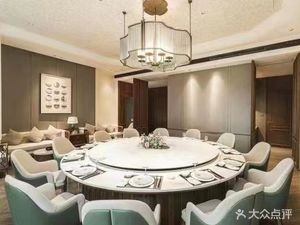 Meijun Peace Hotel · Meijun Ge Chinese Restaurant (Guigui Ping Metro Station)