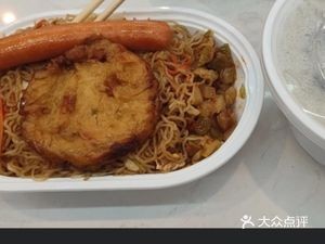 Lumeng Cantonese Dim Sum (Dongjing Commercial City Branch)