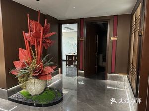 Hongyuan Teahouse Tianmei Store