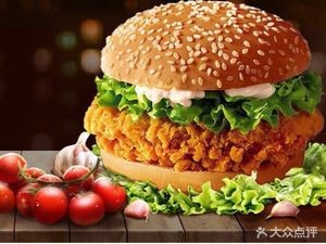 Burger King (Dongjing Branch)