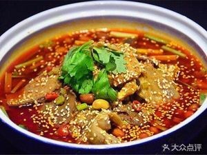 Chongqing Pickled Fish Restaurant (Shidai Yangguang Avenue Store)