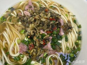 Old Hunan Flavor Egg Handmade Noodles