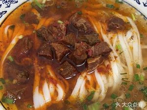 Xingfu Noodle Shop (Jingu Community A Area South Branch)