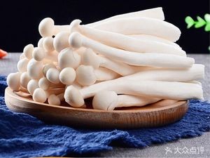 He Zhi Wei · Spicy Hot Pot That Tastes Good