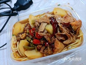 Fat Man Restaurant (West of Xiyuan Pavilion)