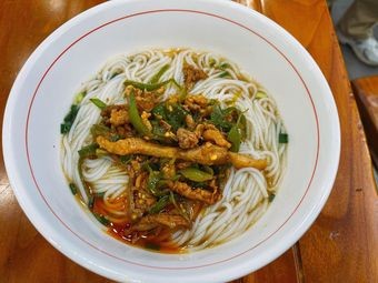 Ten Fen You Mian (Jinxiu Garden Branch)