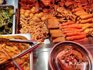 Yuan's Braised Stir-Fry
