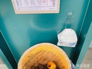 Yuanyang Coffee (First Floor, Xingyue B Area Store)