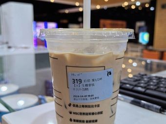Luckin Coffee (Damei Center Building D3 Branch)