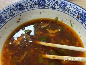 Shaoyang Beef Noodle Shop (Zhenye City Store)