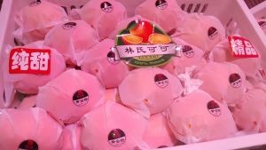 Shaxian Snack (Meixihu Store)