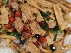 Jiangxi Clay Pot Soup