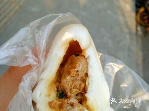 Sanjin Soup Dumplings (Xiangyi Road Branch)