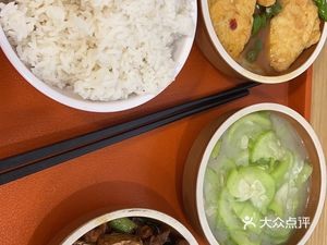 Kuaifan Small Bowl Dishes (Damei Center Store)