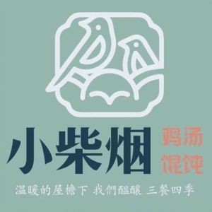 Xiao Chai Smoke · Chicken Dumplings (West Center Branch)