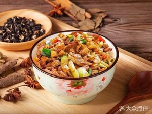 Authentic Liuyang Steamed Vegetables (Meixi Lake Branch)