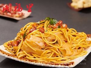 Xiangfu Li Authentic Huahechi Bean Curd Roll Chicken