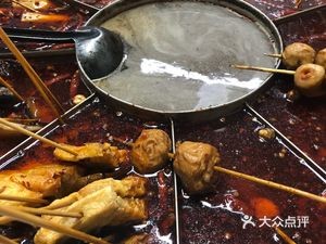 Chen's Spicy Hot Pot (Changsha Yuelu District)