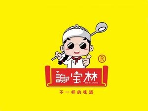 Xie Baolin BBQ Rice Bowl (Houhu Branch)