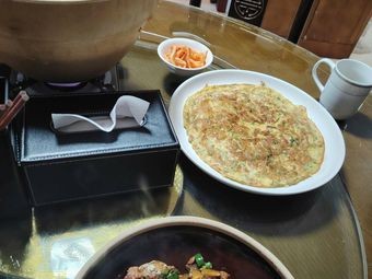 Xiao Dao Food Research Institute