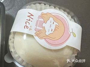 Haipai Sweetheart (Mingmei Xingcheng Branch)