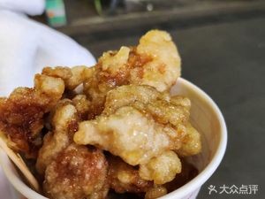 Northeast Sweet and Sour Pork