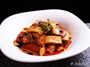 Wan Zi Fish Balls (Normal University Branch)