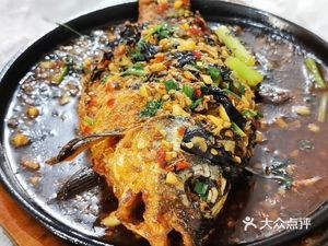 Wanxin Restaurant