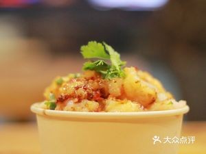 2077 · Changsha Culinary Space