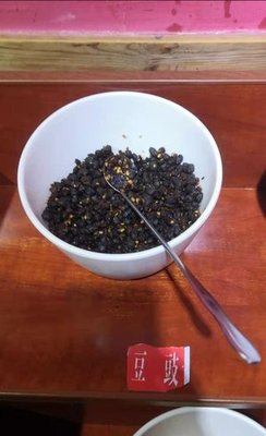 Qinyuan Baozi (Lushan South Road Branch)