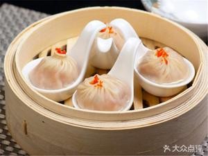 Nanjing Jinling Soup Dumplings (Dezhiyuan Branch)