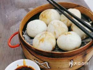 Authentic Hangzhou Dumplings