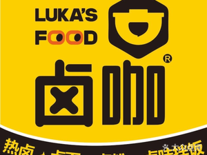 Lu Ka (Baiyun Road Branch)