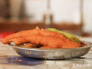 Hongbo Hot Pot (Lushan Houjie Store)